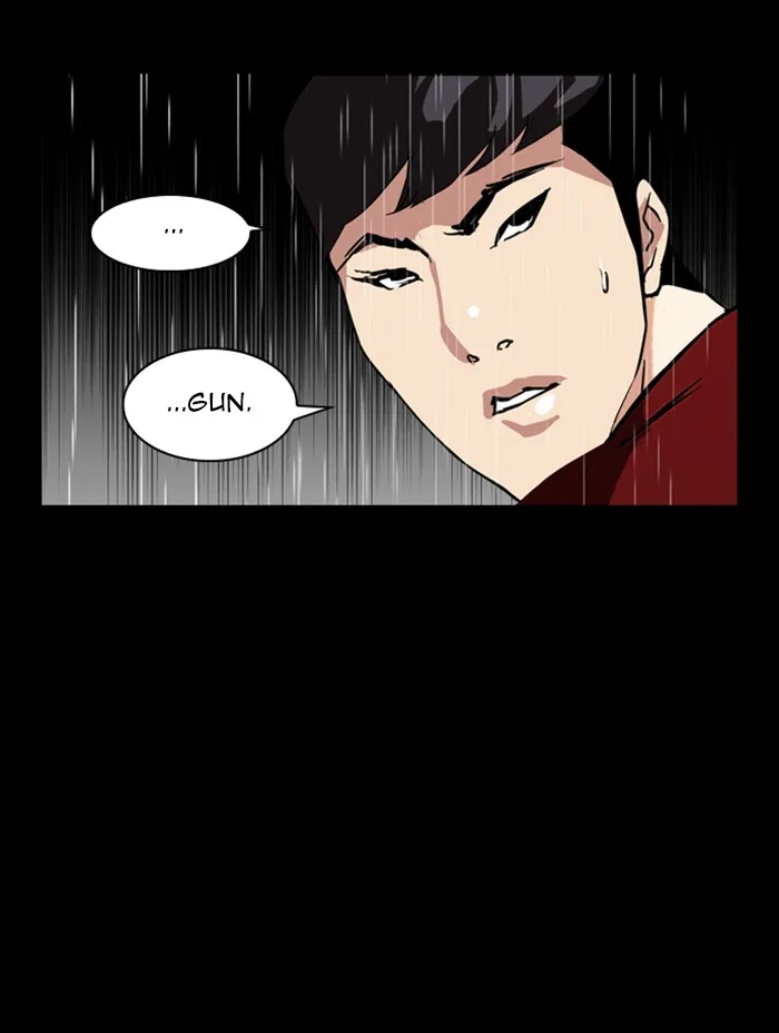 Lookism - Chapter 317 - Page 204