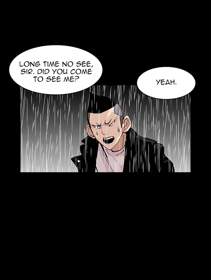 Lookism - Chapter 317 - Page 205