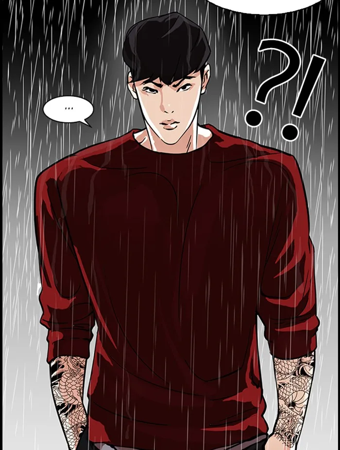 Lookism - Chapter 317 - Page 209