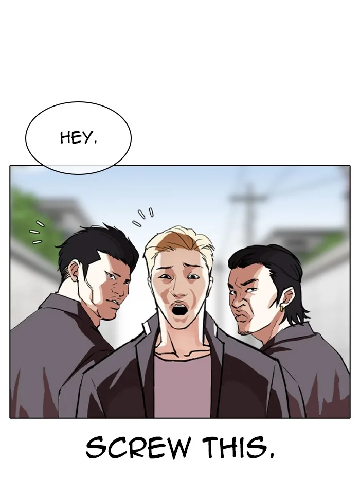Lookism - Chapter 317 - Page 21