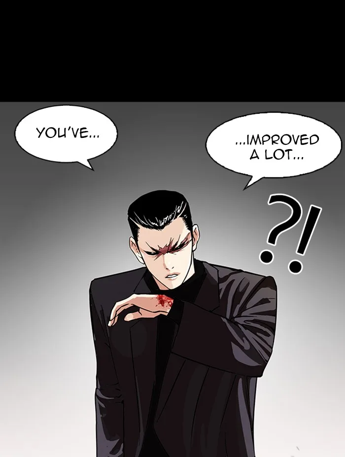 Lookism - Chapter 317 - Page 213