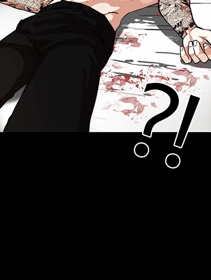 Lookism - Chapter 317 - Page 216