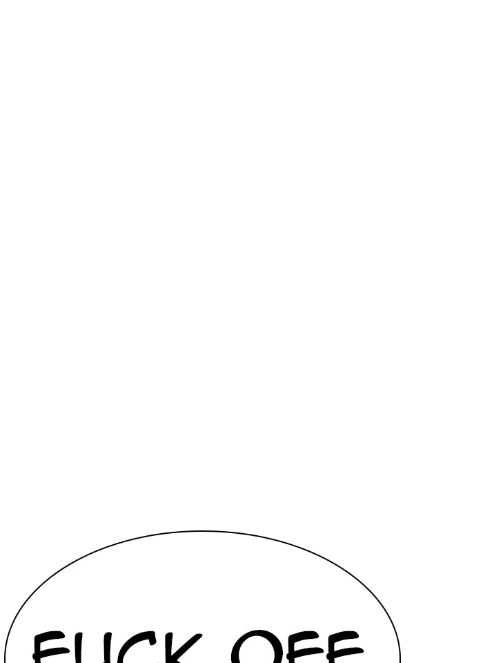 Lookism - Chapter 317 - Page 22