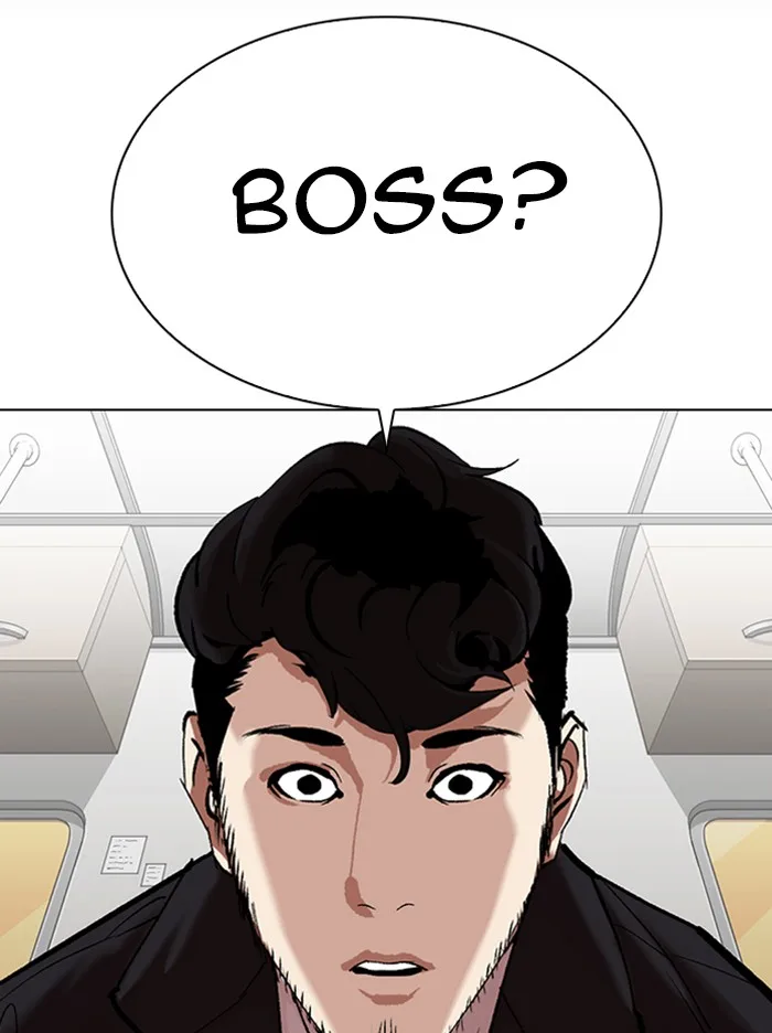 Lookism - Chapter 317 - Page 220