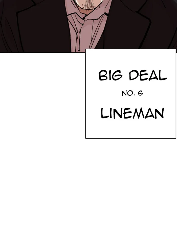 Lookism - Chapter 317 - Page 221