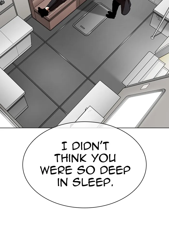 Lookism - Chapter 317 - Page 223