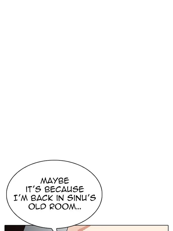 Lookism - Chapter 317 - Page 224