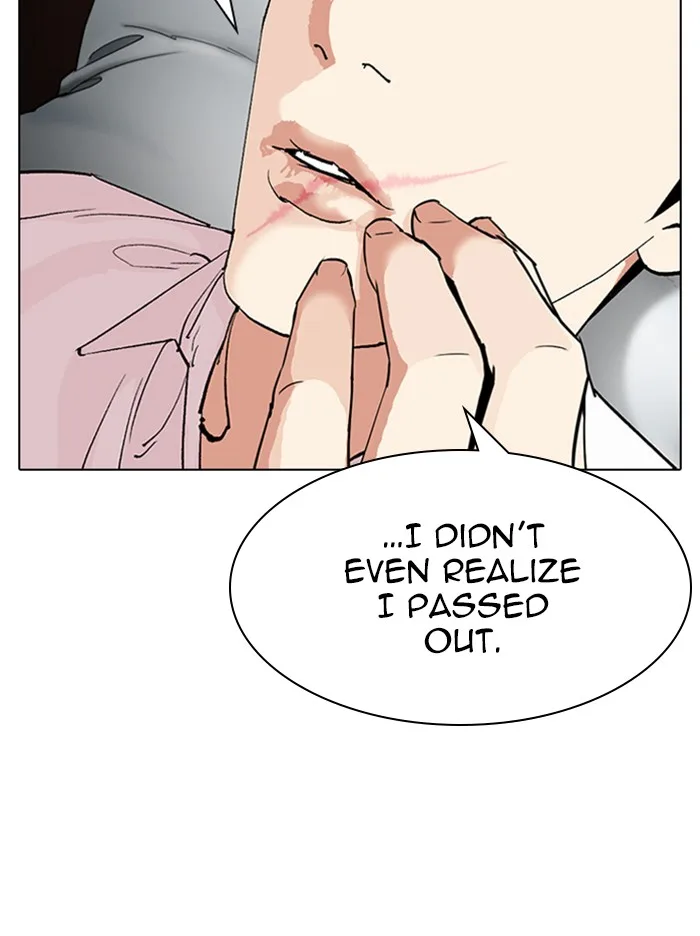 Lookism - Chapter 317 - Page 225