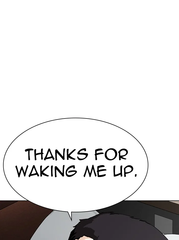 Lookism - Chapter 317 - Page 226