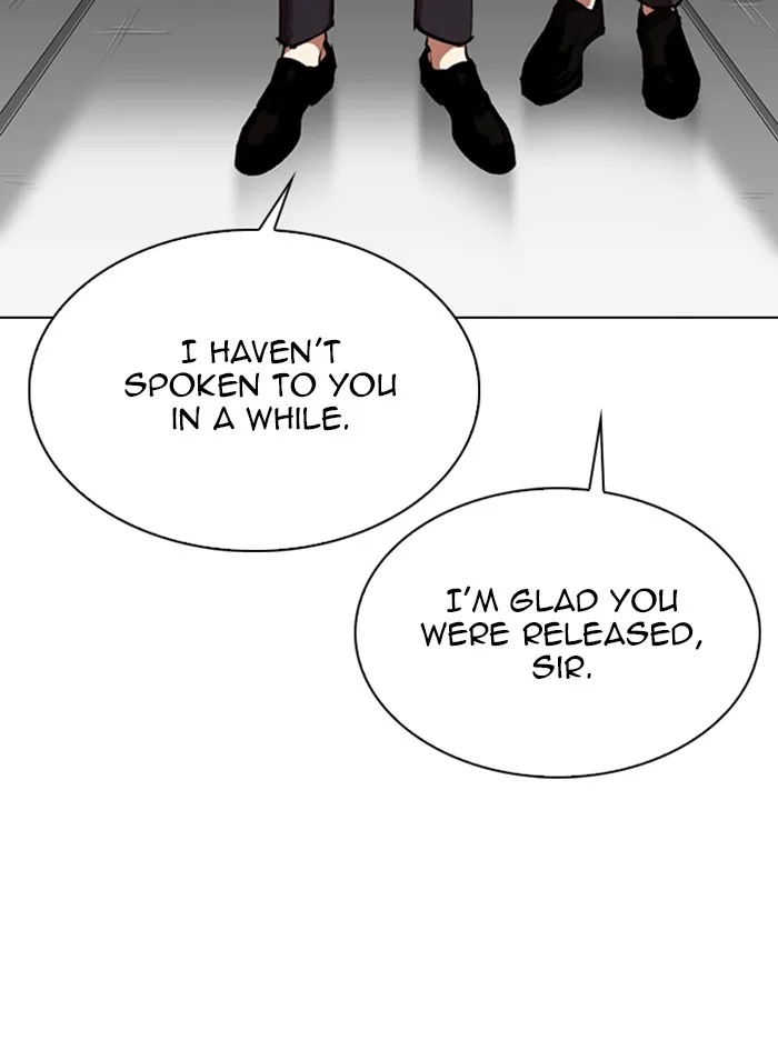 Lookism - Chapter 317 - Page 230