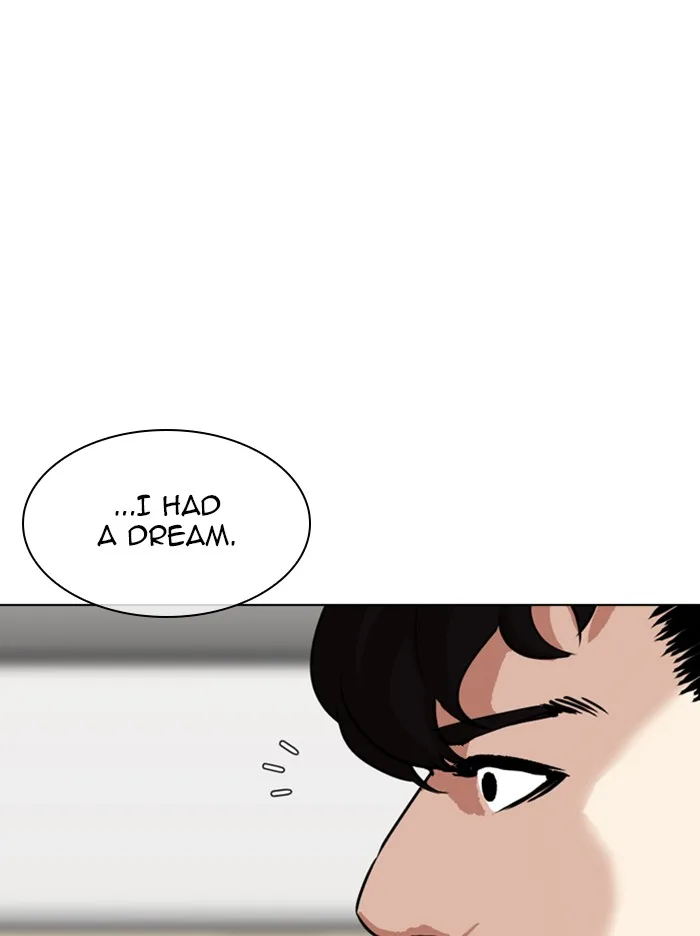 Lookism - Chapter 317 - Page 231