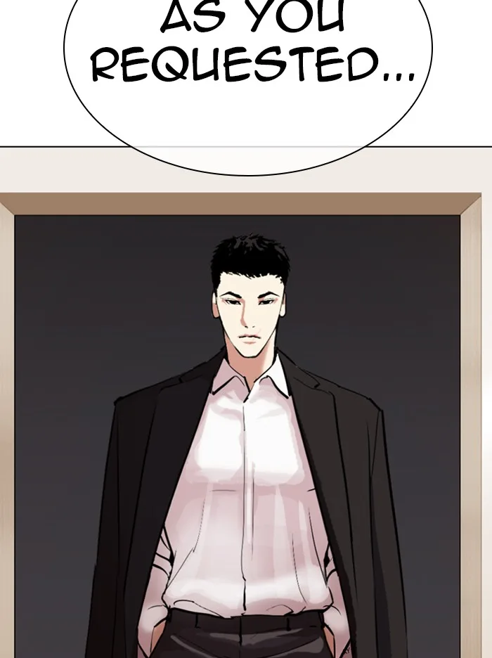 Lookism - Chapter 317 - Page 235