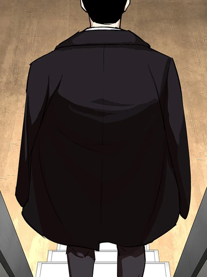 Lookism - Chapter 317 - Page 239