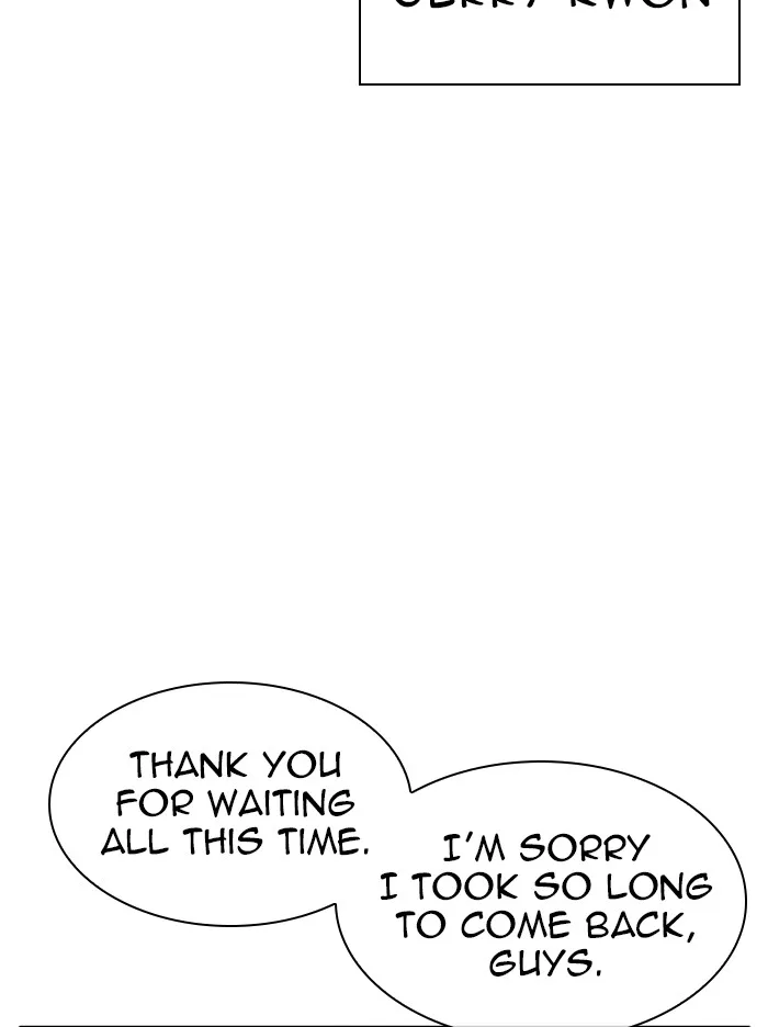 Lookism - Chapter 317 - Page 242