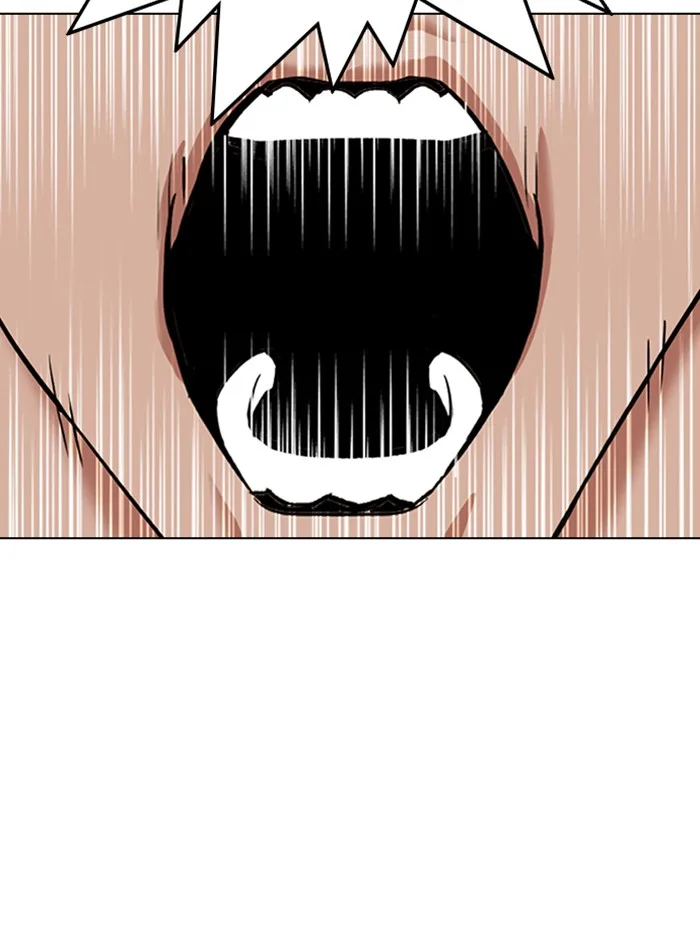 Lookism - Chapter 317 - Page 245