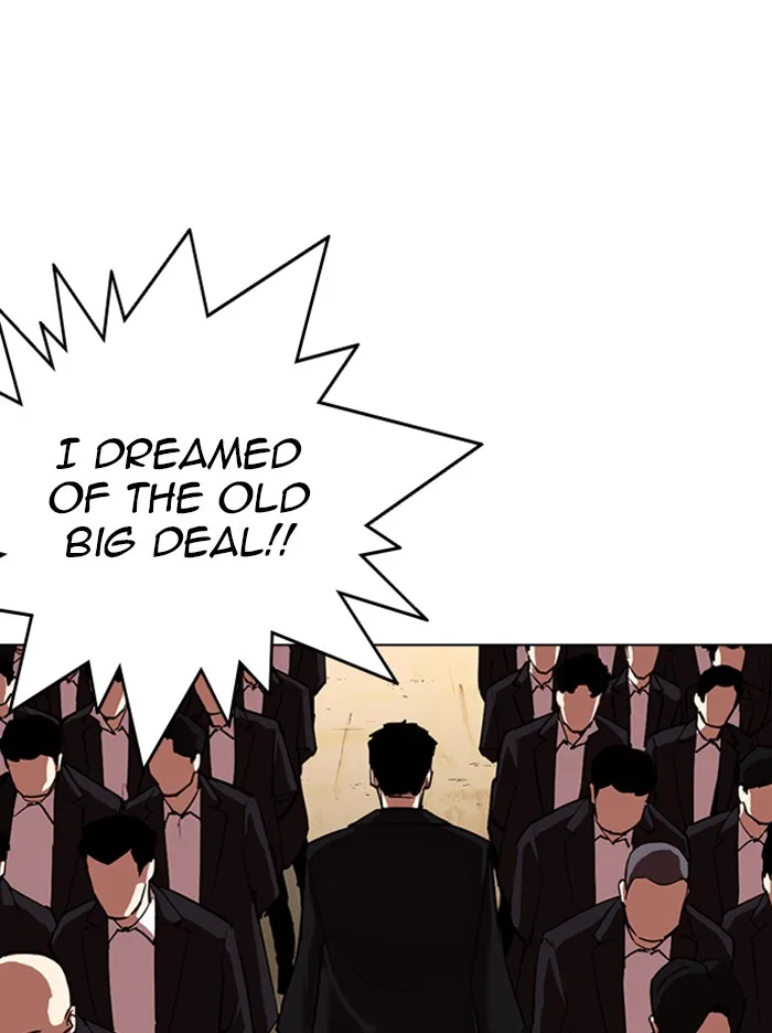 Lookism - Chapter 317 - Page 246