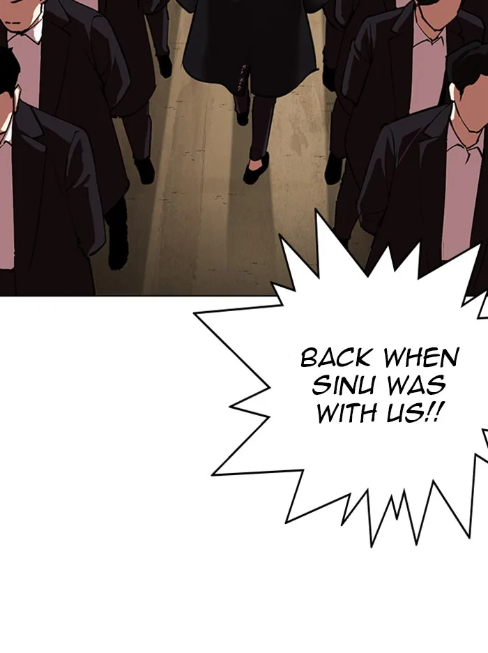 Lookism - Chapter 317 - Page 247