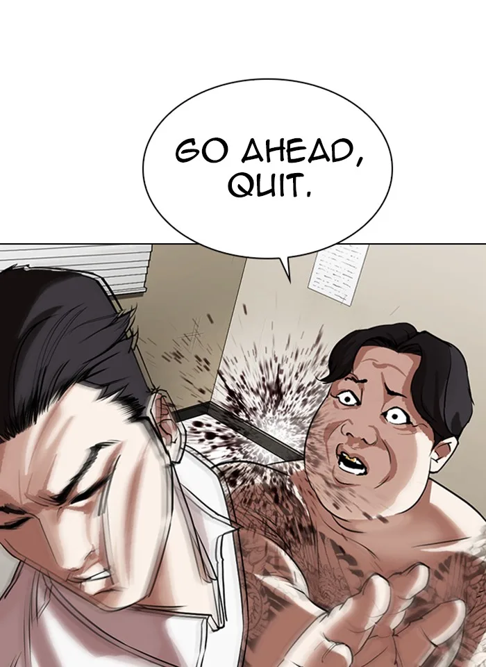 Lookism - Chapter 317 - Page 25
