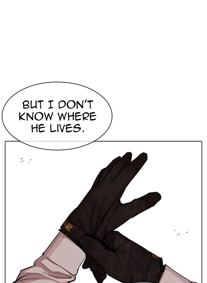 Lookism - Chapter 317 - Page 254
