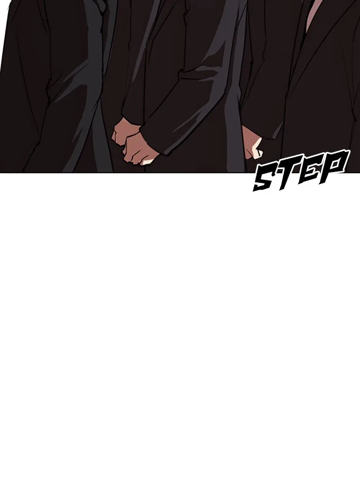 Lookism - Chapter 317 - Page 261