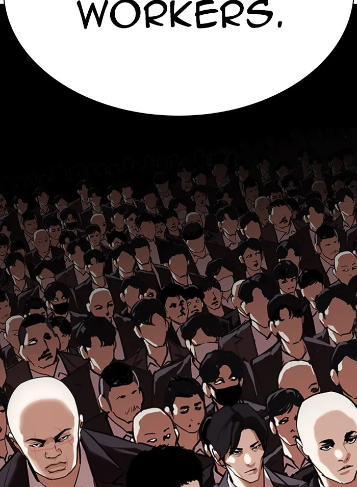 Lookism - Chapter 317 - Page 264