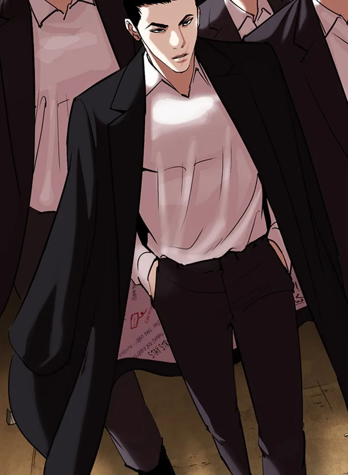 Lookism - Chapter 317 - Page 265