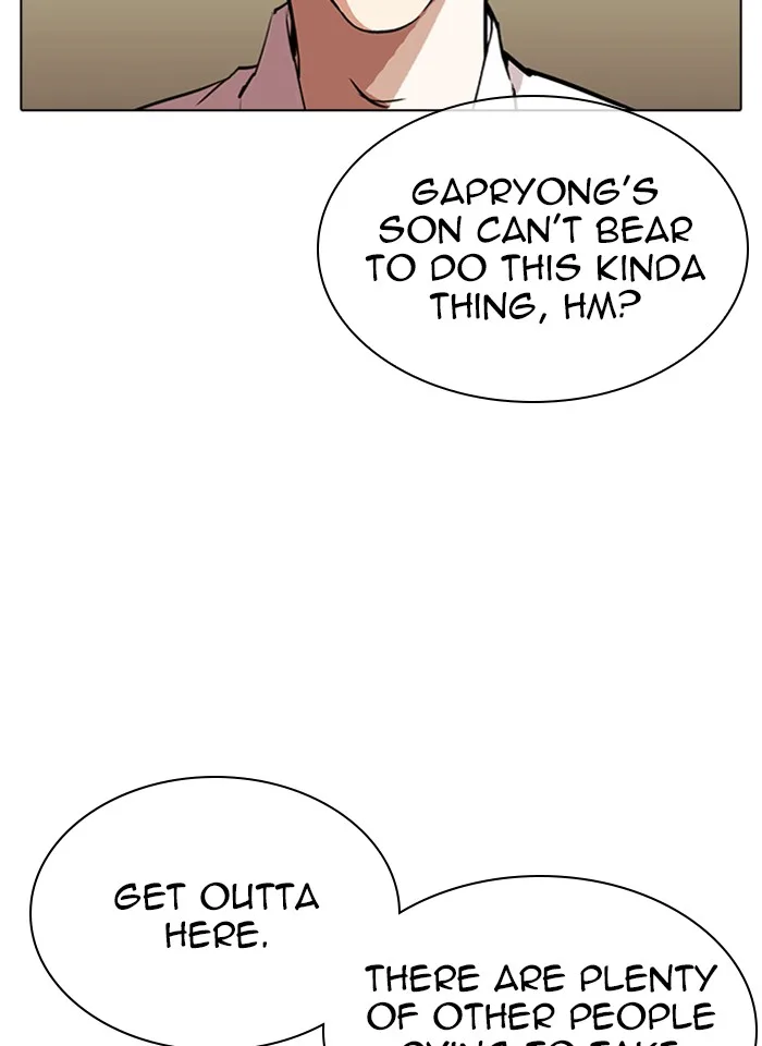 Lookism - Chapter 317 - Page 29