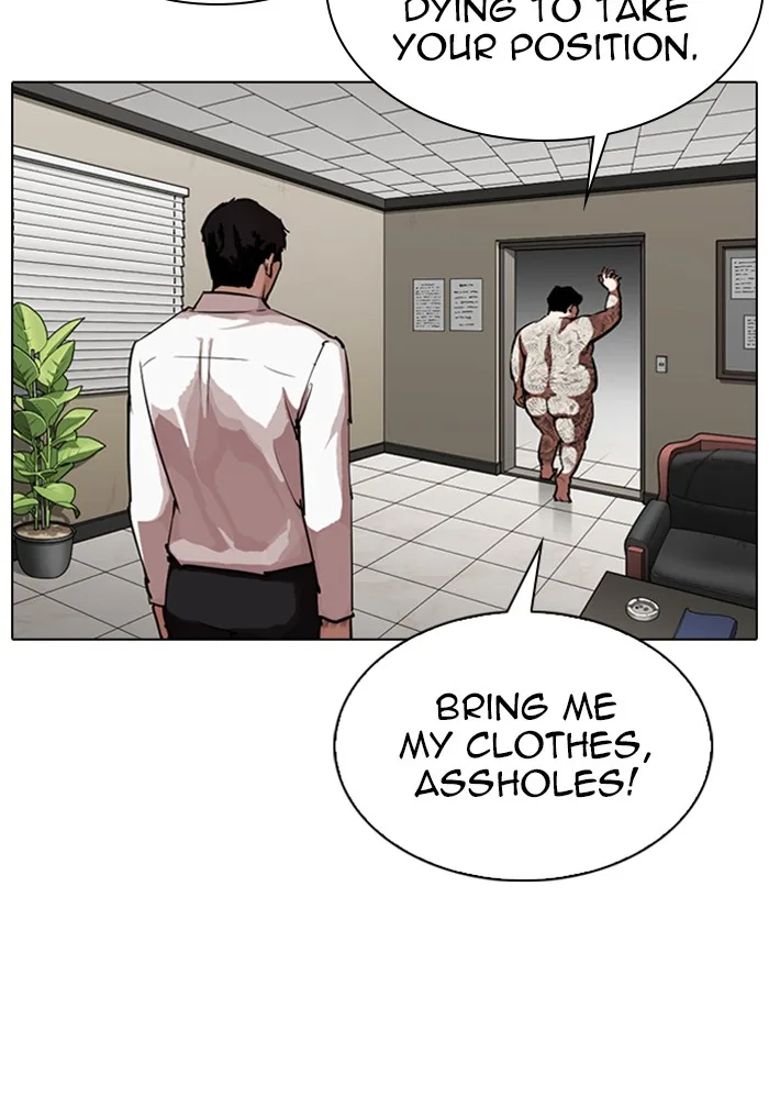 Lookism - Chapter 317 - Page 30