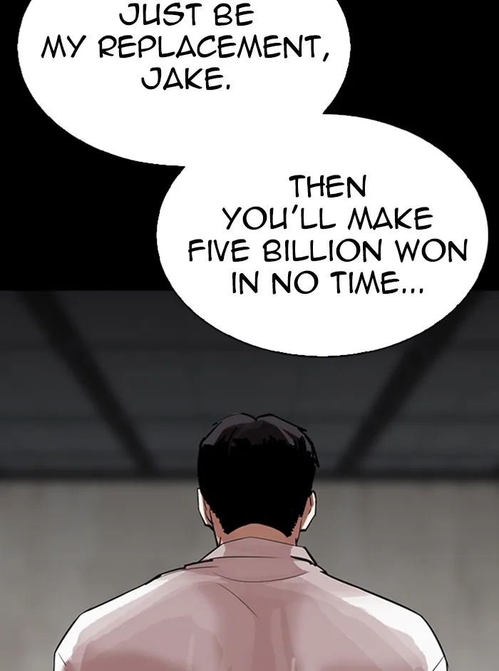 Lookism - Chapter 317 - Page 35