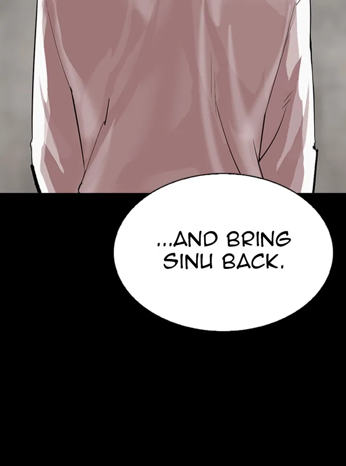 Lookism - Chapter 317 - Page 36