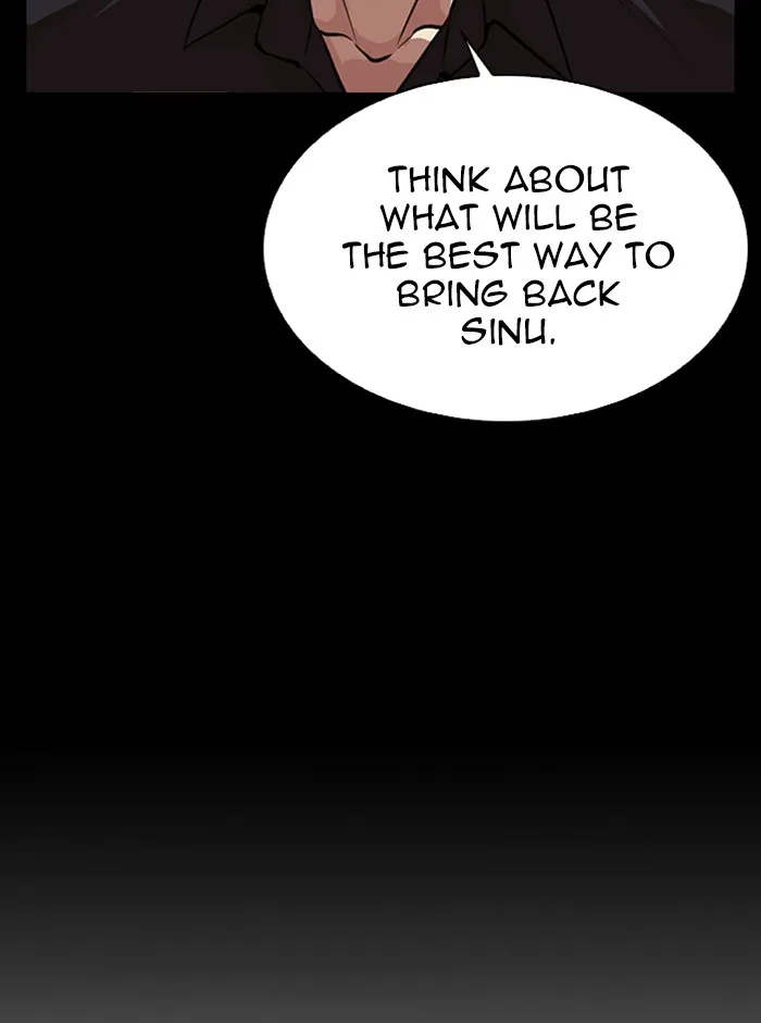 Lookism - Chapter 317 - Page 42