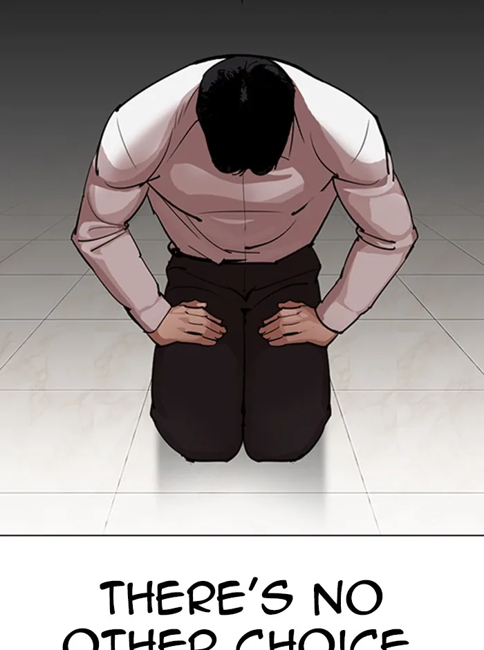 Lookism - Chapter 317 - Page 44
