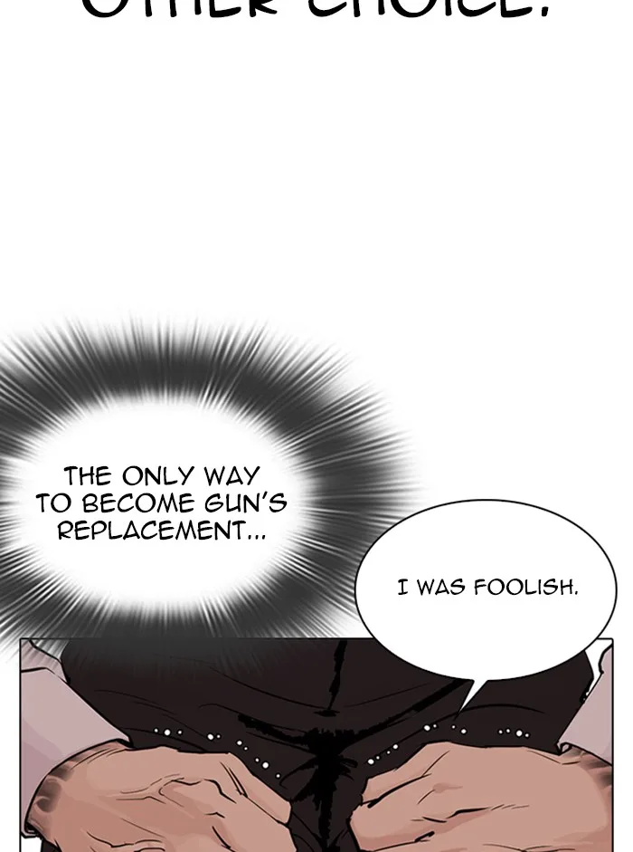 Lookism - Chapter 317 - Page 45