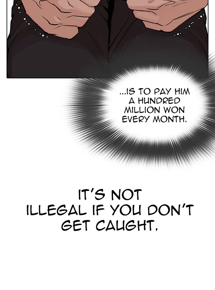 Lookism - Chapter 317 - Page 46