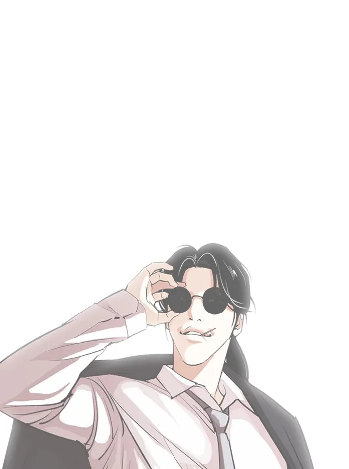 Lookism - Chapter 317 - Page 47