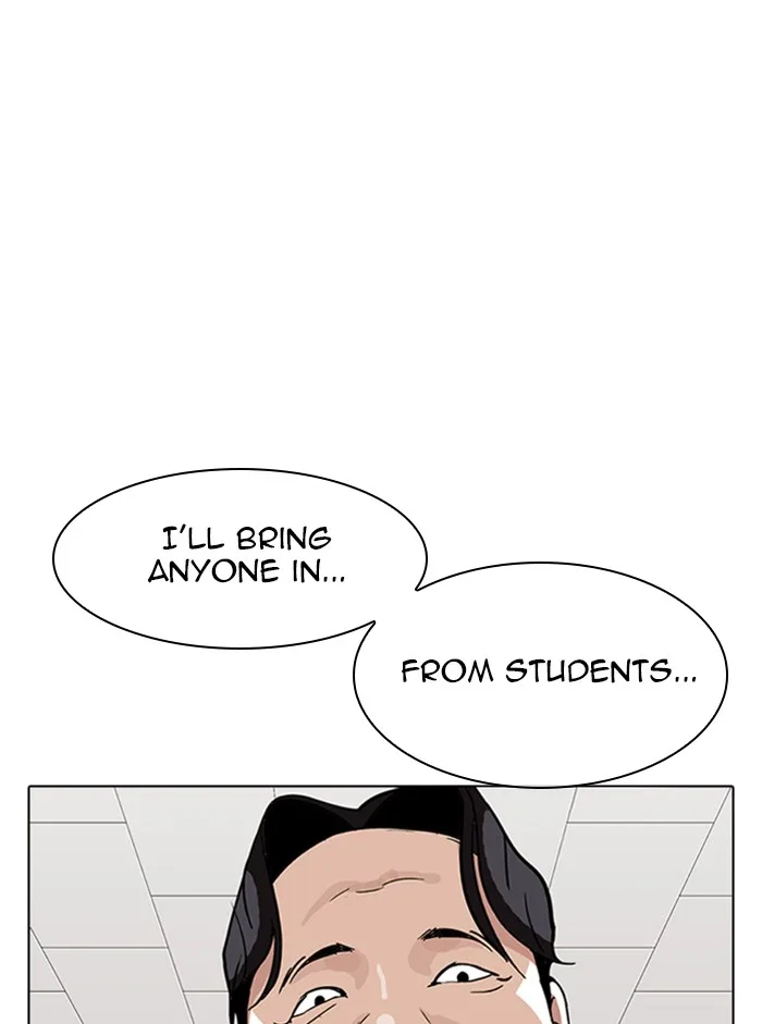 Lookism - Chapter 317 - Page 49