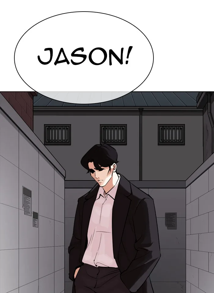 Lookism - Chapter 317 - Page 5