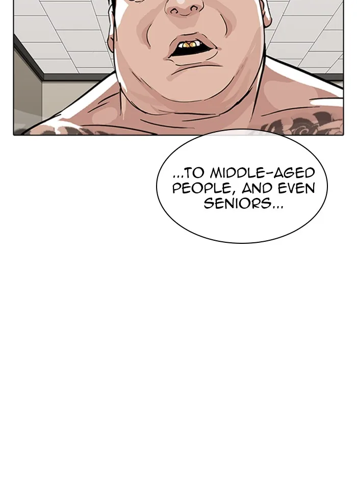 Lookism - Chapter 317 - Page 50