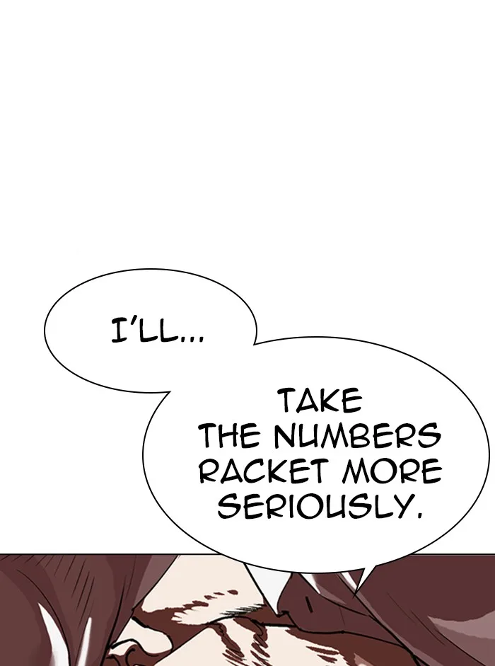 Lookism - Chapter 317 - Page 51