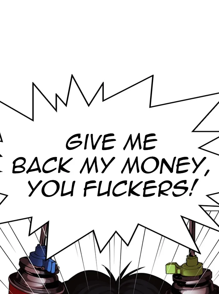 Lookism - Chapter 317 - Page 56