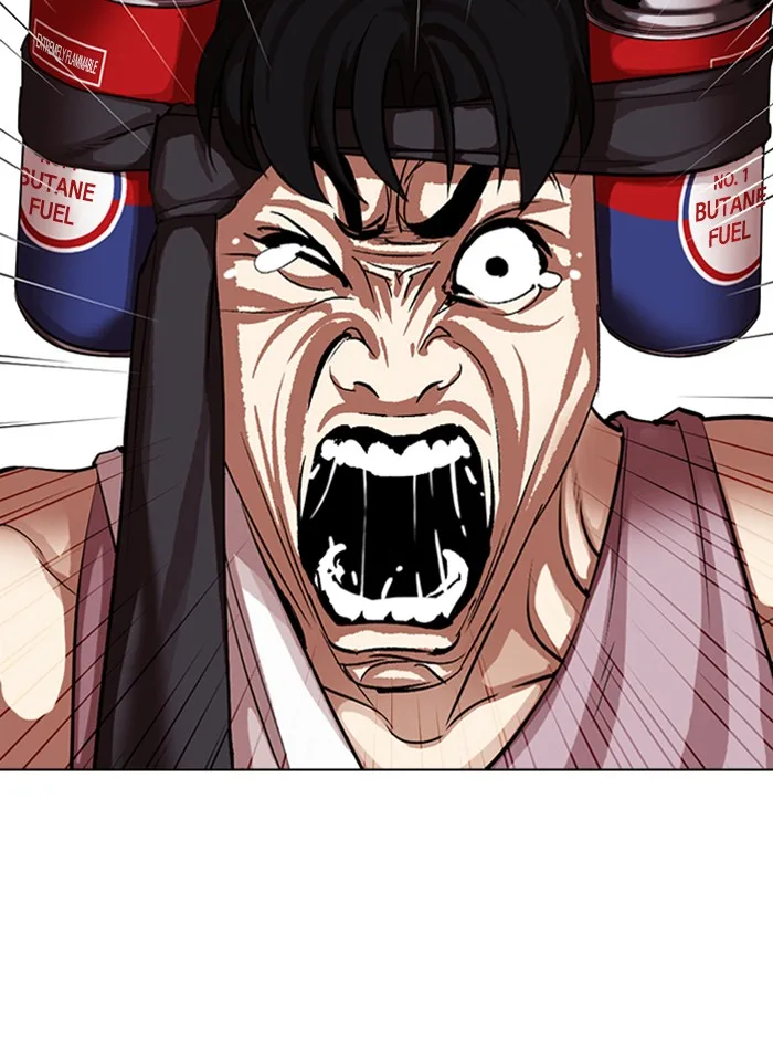 Lookism - Chapter 317 - Page 57