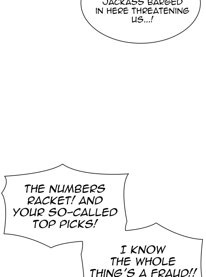 Lookism - Chapter 317 - Page 59