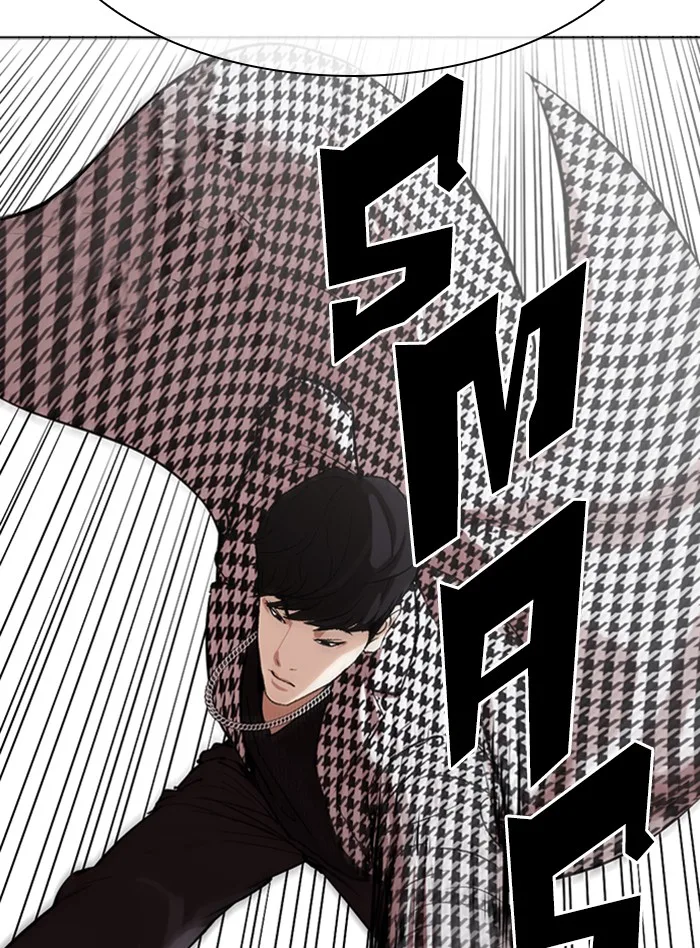 Lookism - Chapter 317 - Page 64