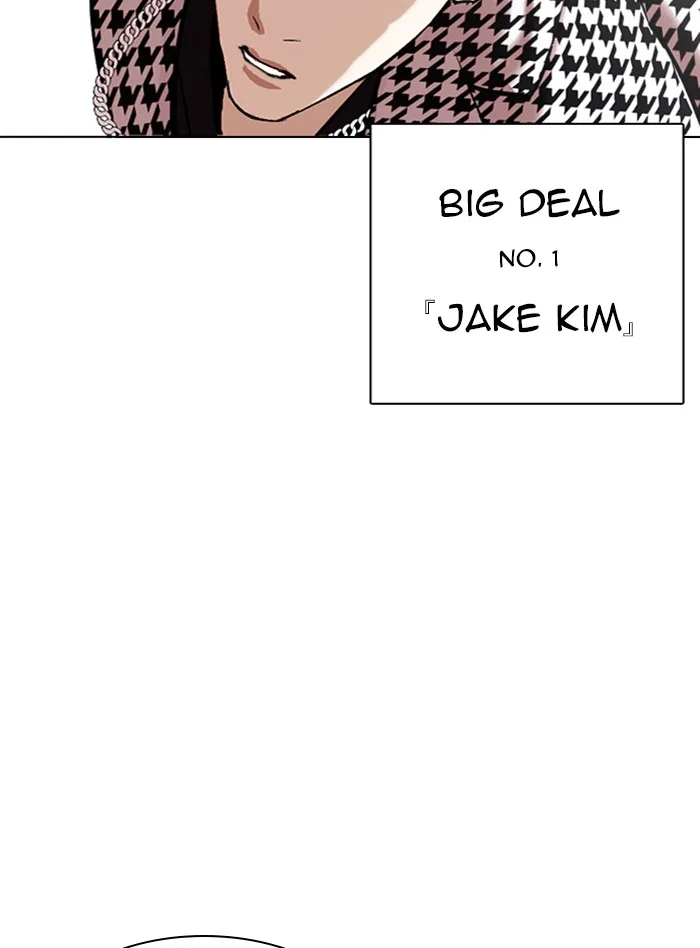 Lookism - Chapter 317 - Page 67