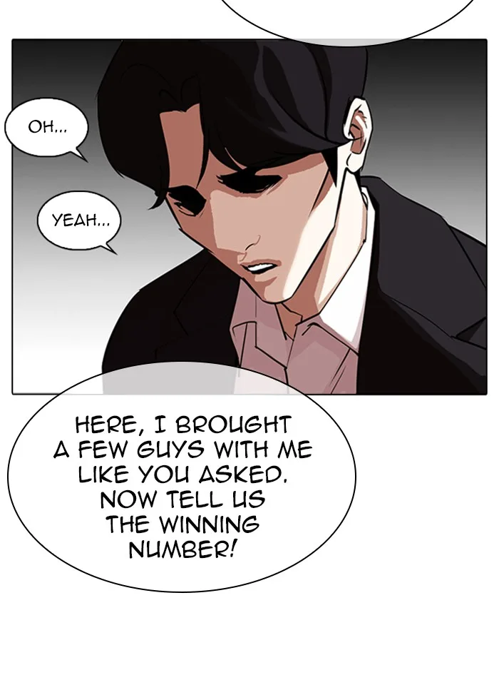 Lookism - Chapter 317 - Page 7