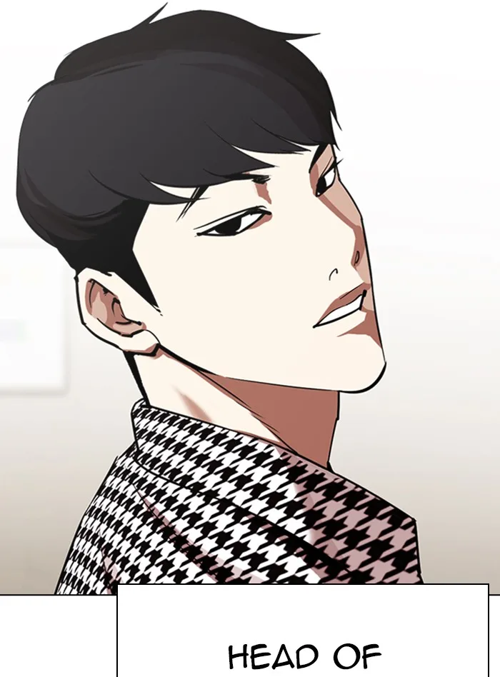 Lookism - Chapter 317 - Page 71