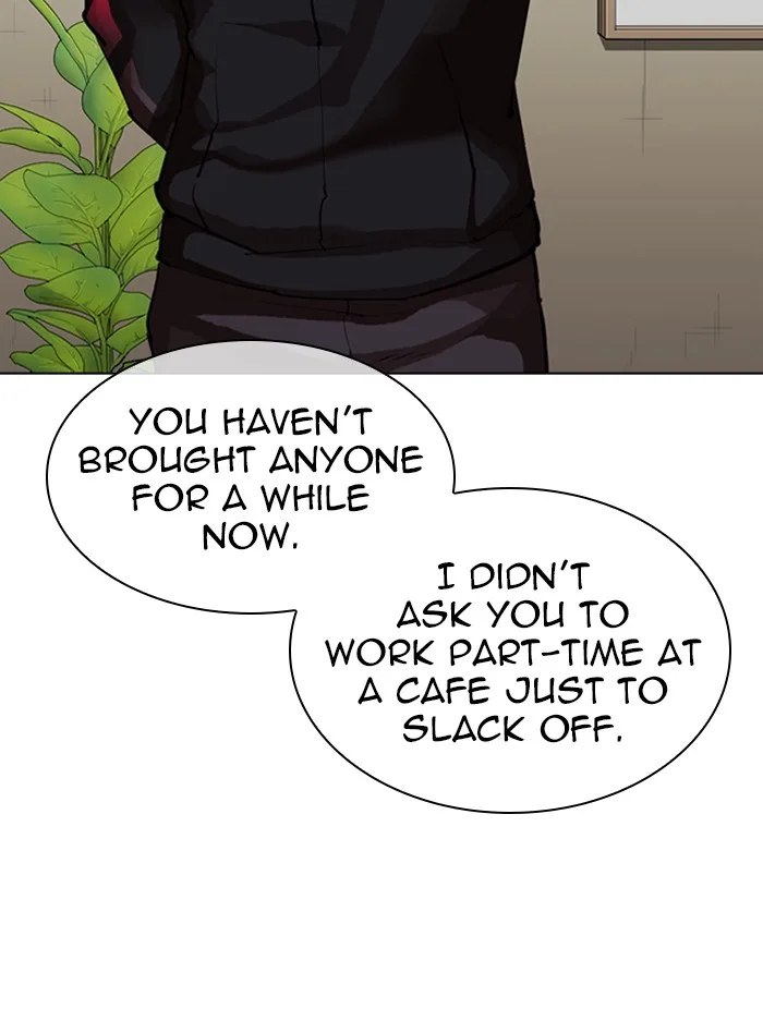 Lookism - Chapter 317 - Page 74