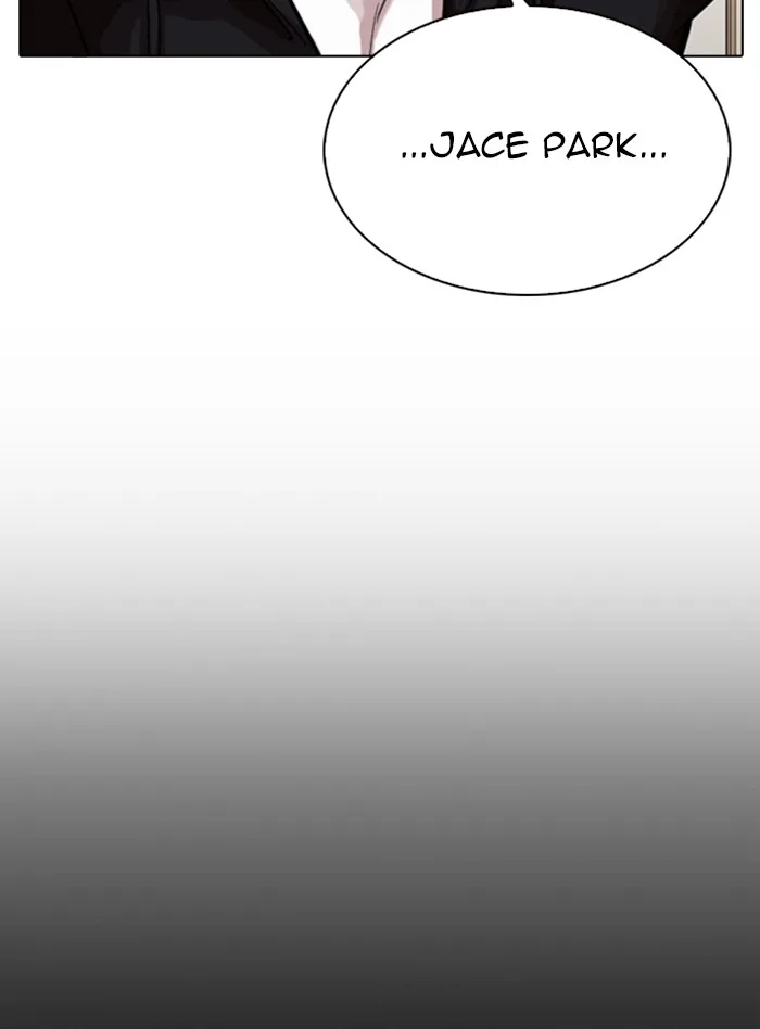 Lookism - Chapter 317 - Page 76