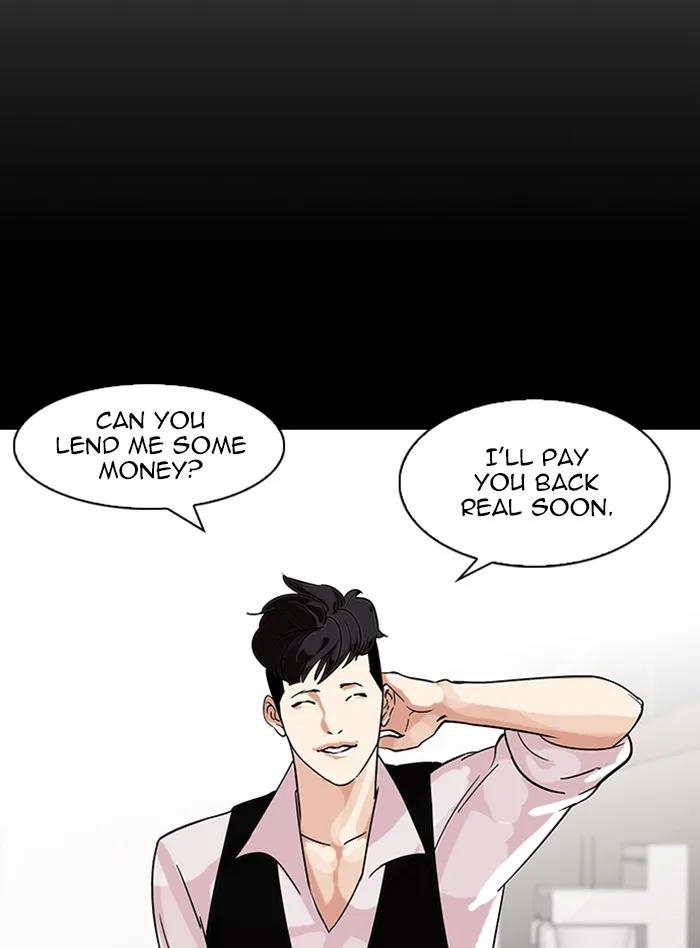 Lookism - Chapter 317 - Page 77