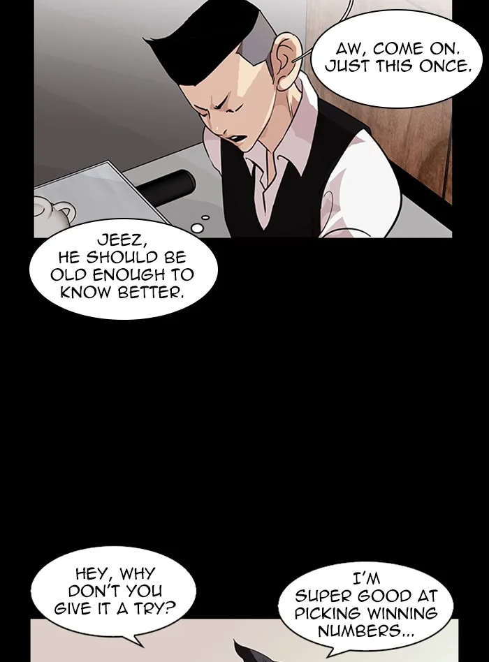 Lookism - Chapter 317 - Page 79